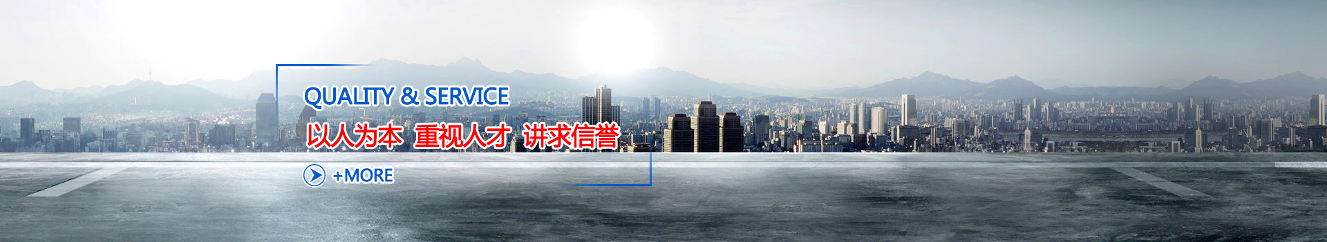 不銹鋼振動(dòng)篩采用304或316L不銹鋼材質(zhì)，適合食品、醫(yī)藥行業(yè)行業(yè)，干凈衛(wèi)生